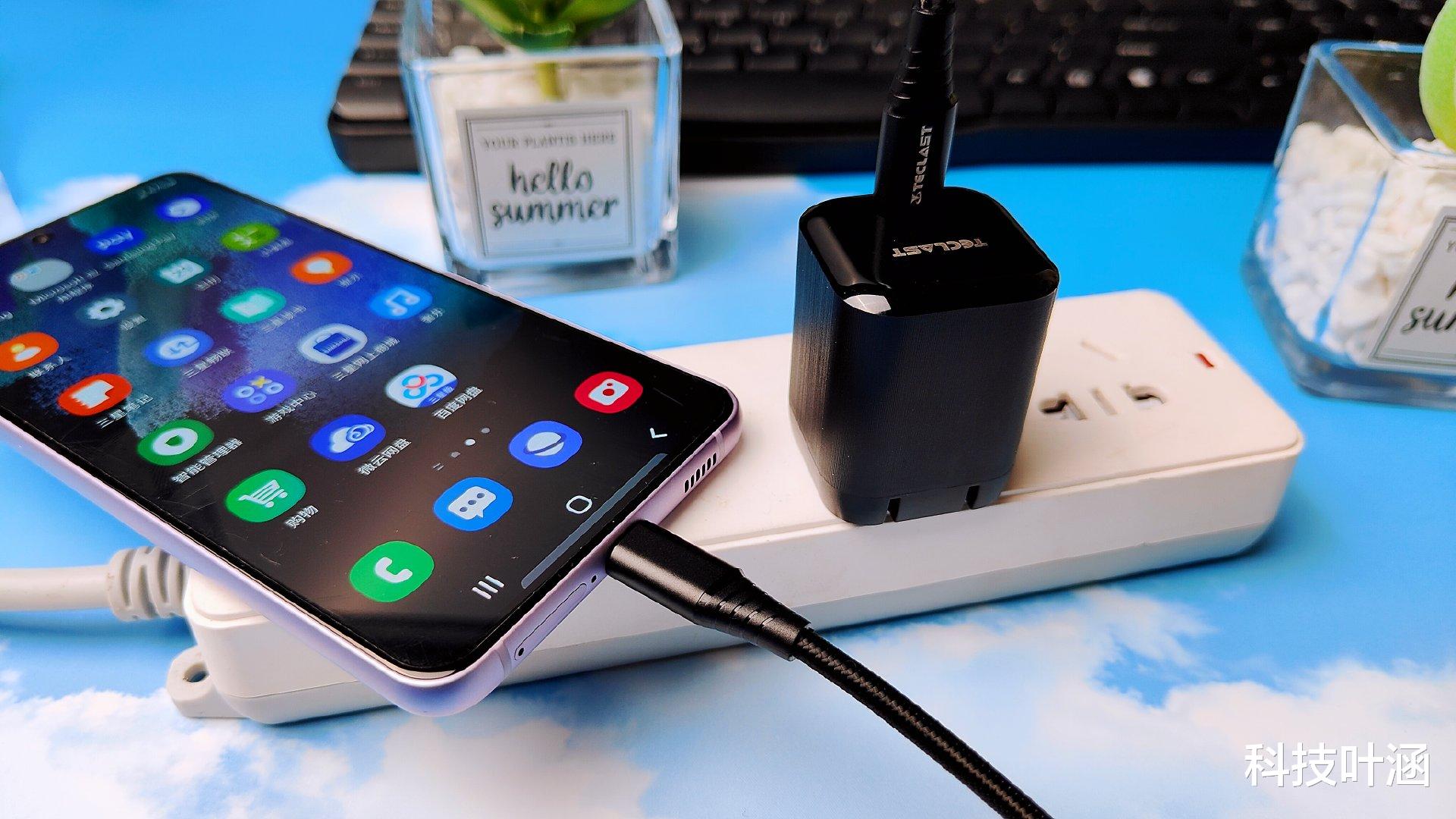 华为|Teclast 台电30W氮化镓充电器套装，告别手机、平板笔记本续航焦虑