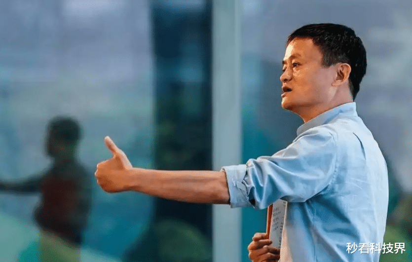 Twitter|发生了什么？马云被美民众集体起诉，美目的暴露无遗