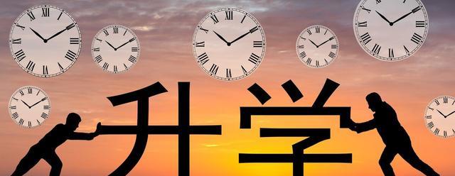 购房置业|从接力贷到“公积金帮”,低收入家庭住房梦,三个原因让他们买楼