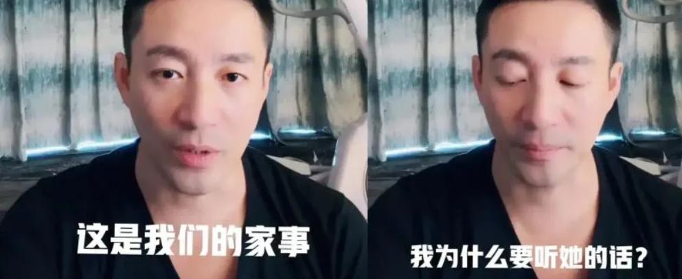 汪小菲|难忘旧情!汪小菲提大S语气变温柔