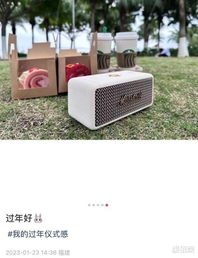 杨子姗|杨子姗罕晒全家福,偷拍老公带娃,吴中天紧搂女儿父女暖心对视