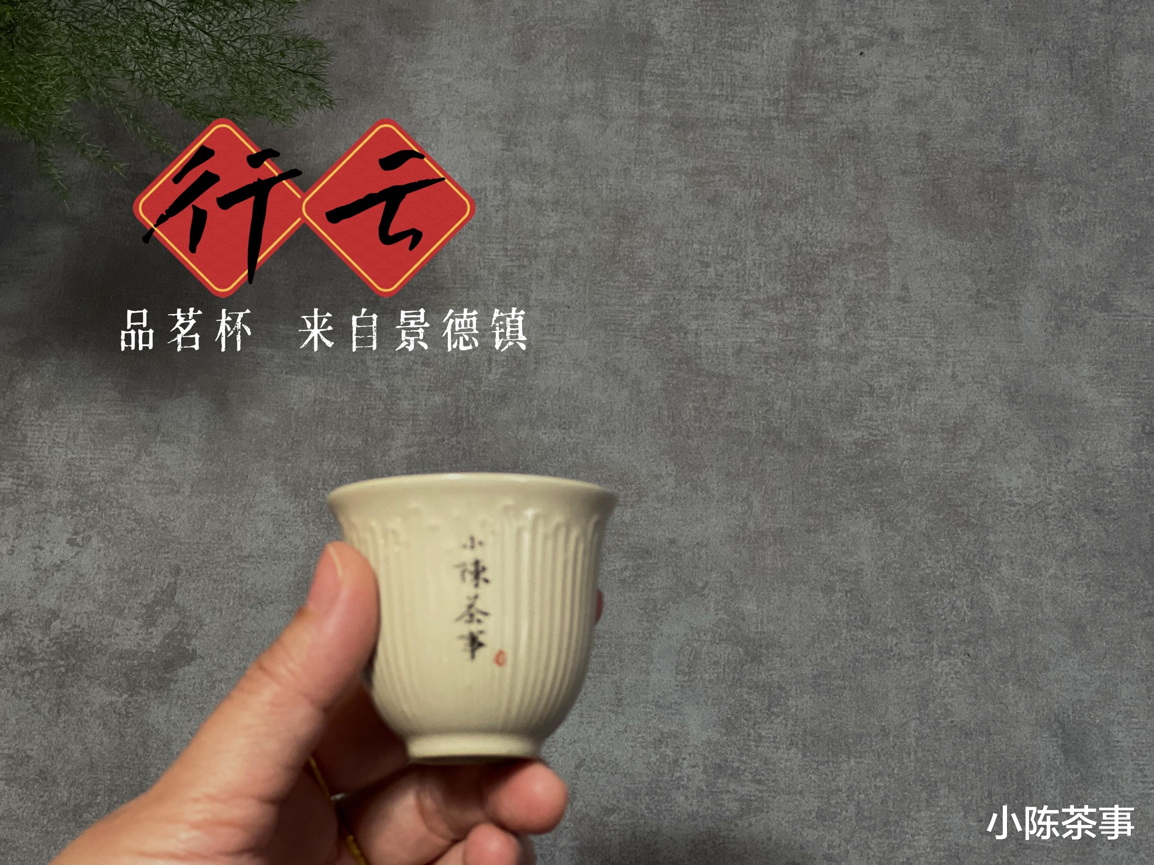 茶桌好看,喝茶更香,茶空间里常见的8大器具,你都准备好了吗?