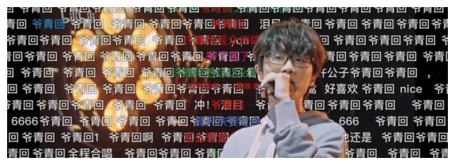 殷桃|许嵩他官宣恋爱，全网陷入回忆杀