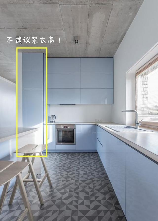 厨房不做满,反而在这加组立柜,储物翻倍不说,看着也够档次!