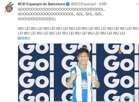 武磊|武磊全场获得7.2分碾压塞尔塔全队!首发仅5人得分比他更高