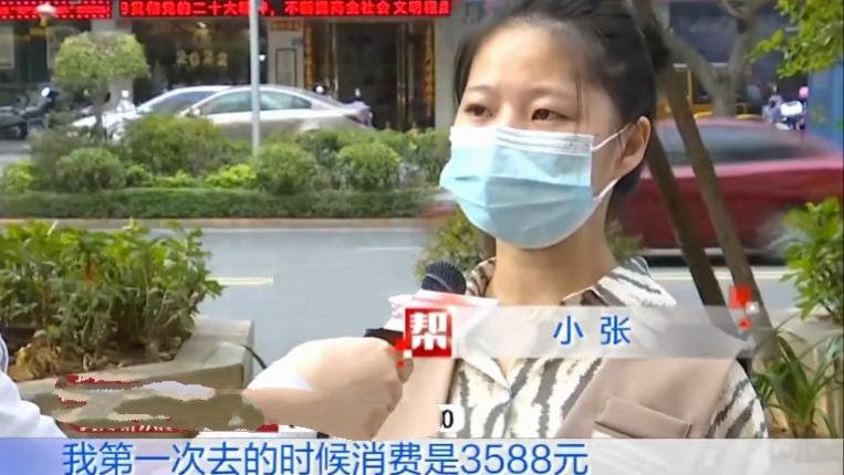一张相纸卖1280元！女子花三千多元拍写真被套路，最后花费10多万！