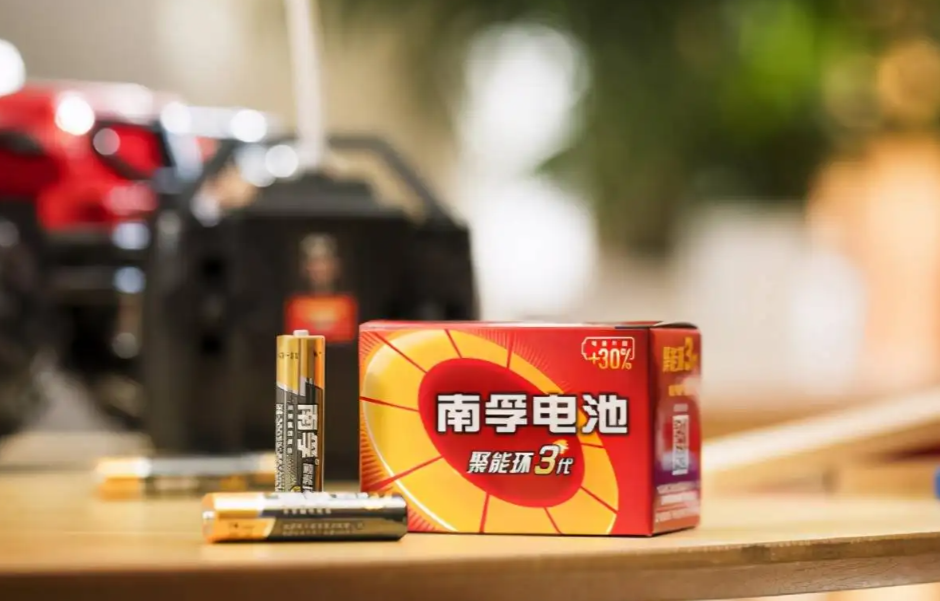 windows95|官宣:飞利浦推出1元光能干电池: 做巨亏准备,只为获得中国网友原谅!