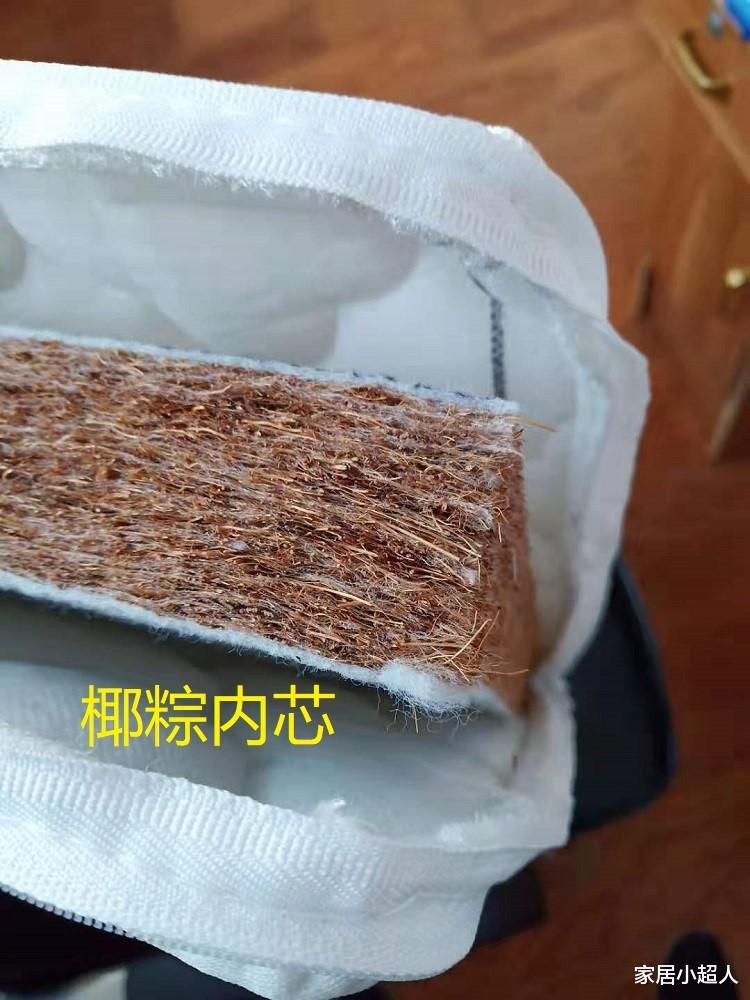 天天失眠!那很有可能是床垫惹的祸,家里的劣质床垫,建议丢掉!