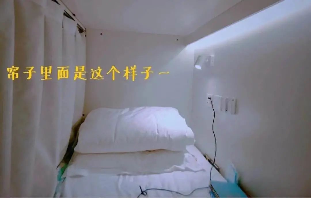 北京市|长住青旅三年,我在北京攒下一套房