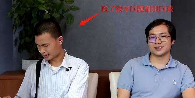 大学生|韦神“个人简历”仅有4行字,含金量却让人望尘莫及,建议你别学