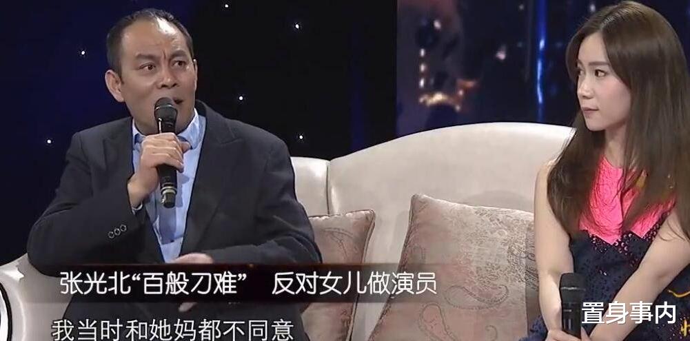 巴图|5位“强捧不红”的星二代,有人3年接戏9部,有人被捧13年仍未红