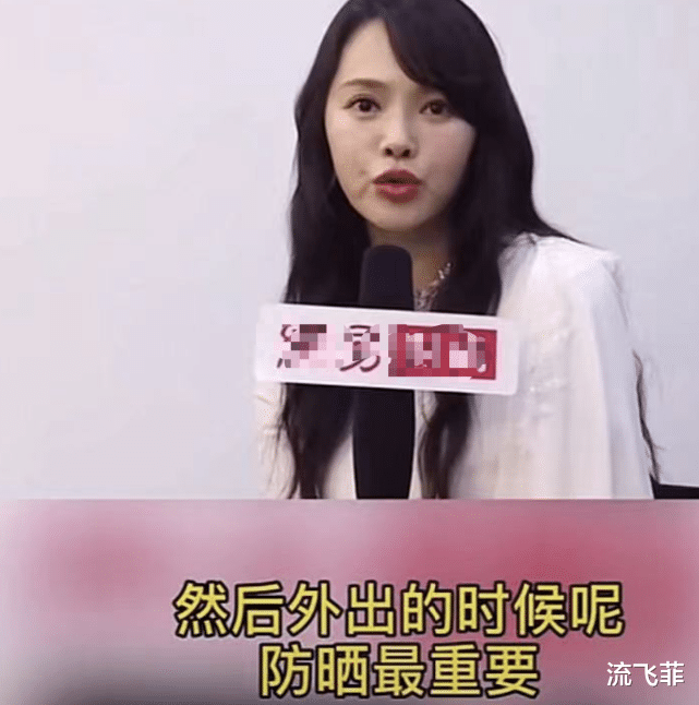 茄子 明星护肤有多拼，周迅为补水早上敷六七种面膜，伊能静的护肤手段一般人做不来