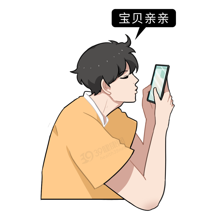 床单30天不洗究竟有多脏?多久洗一次最好?看完再也不偷懒了