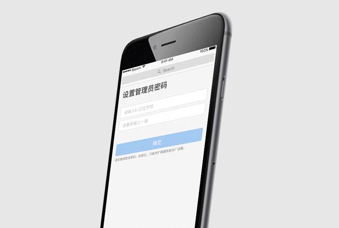 iphone8|家里WIFI信号太弱？别傻傻扩带宽，学会这招，3分钟千M覆盖每个角落