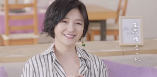 大S|大S具俊晔的合影被好友公开,零修图的大S胖了好多,快要认不出