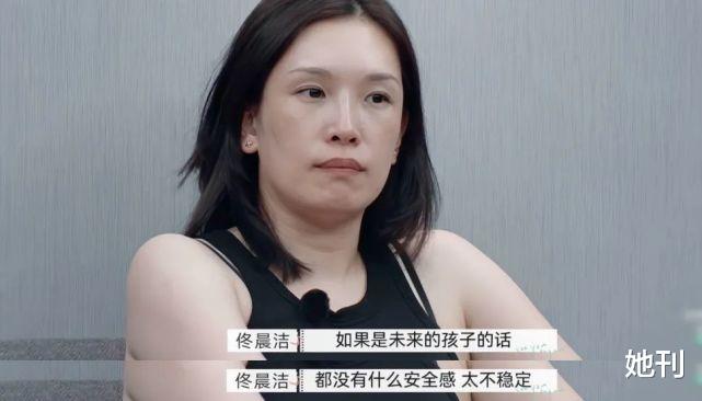 姐姐|全网等她离婚,娱乐圈这对更奇葩