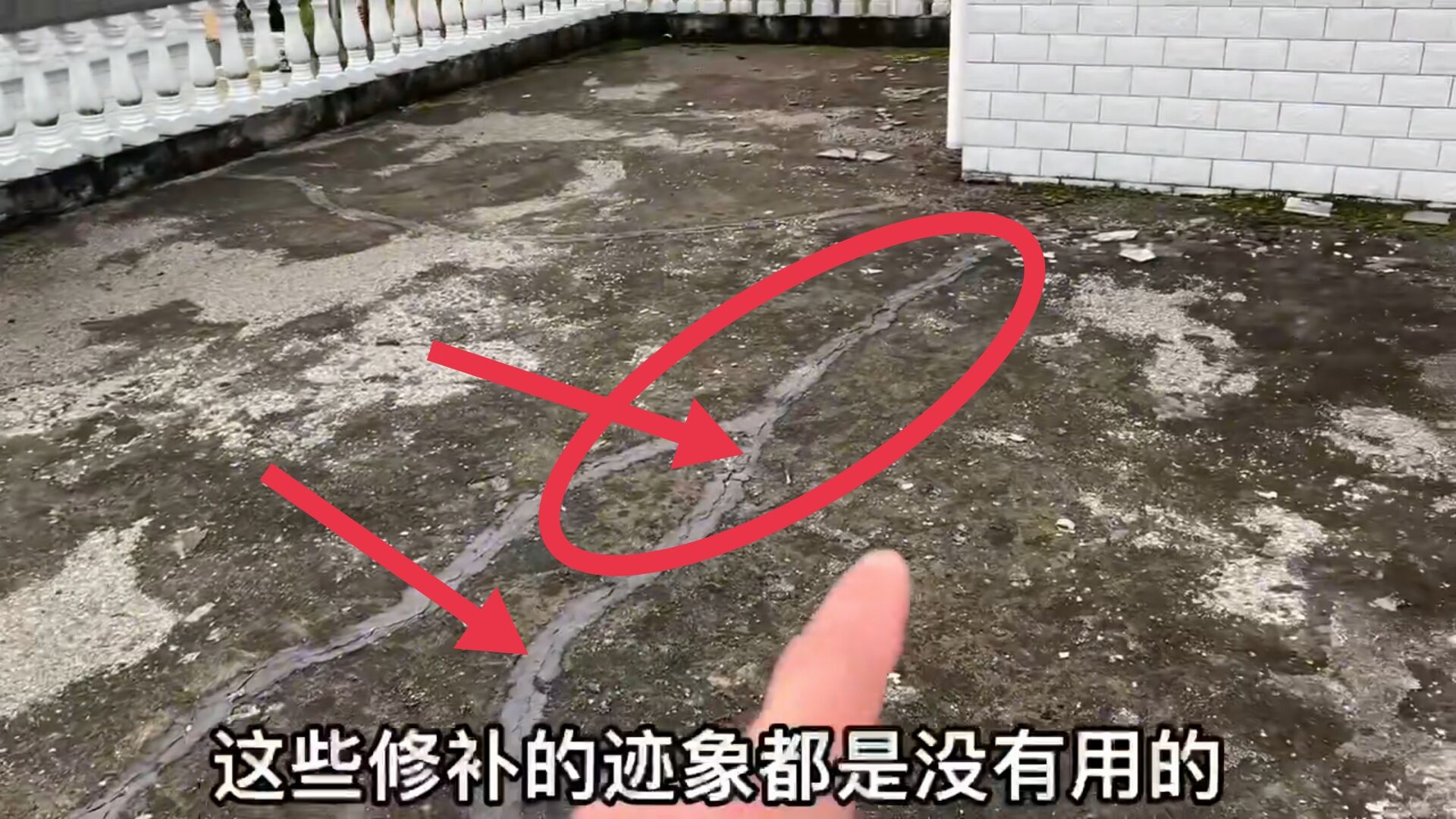 湖南一家3口买的别墅,70万全部都白费了,根本无法继续装修入住