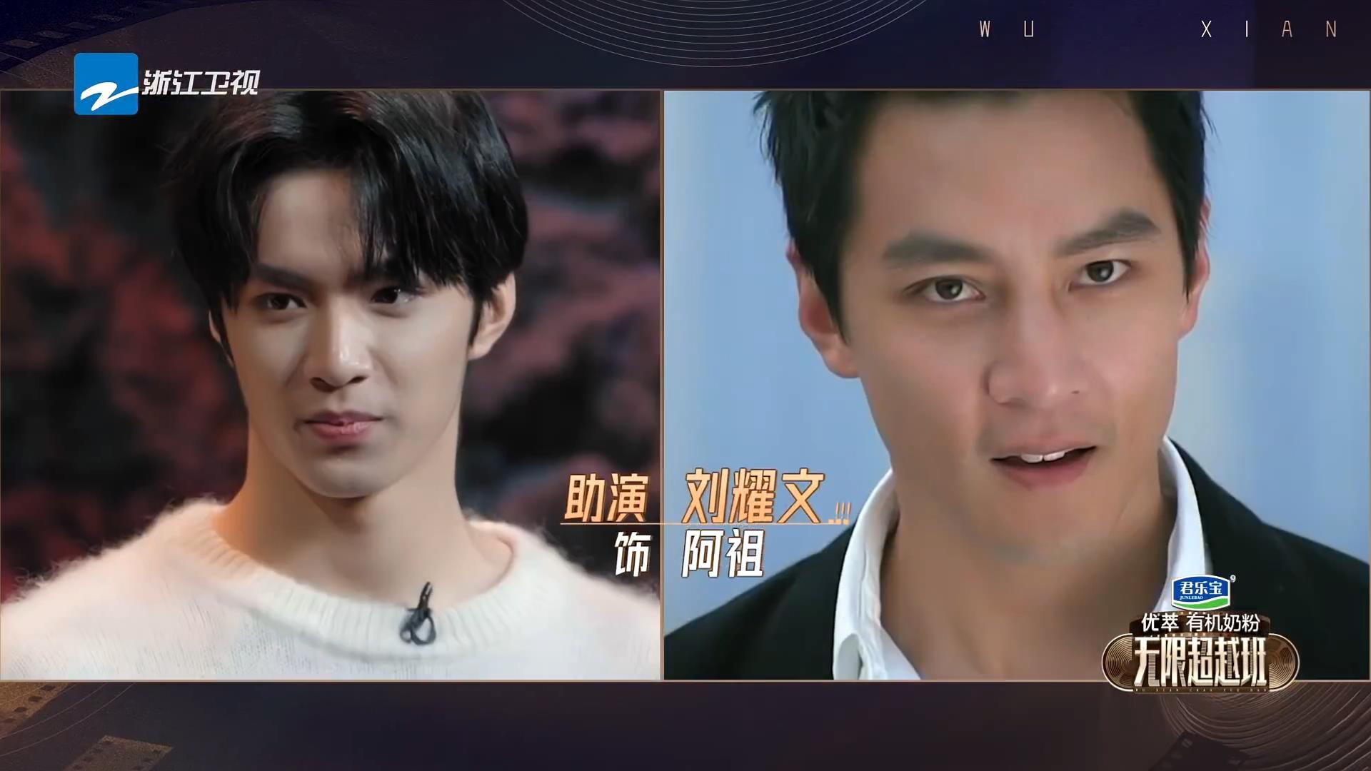 刘耀文|娱乐圈里的这种畸形“圈层文化”