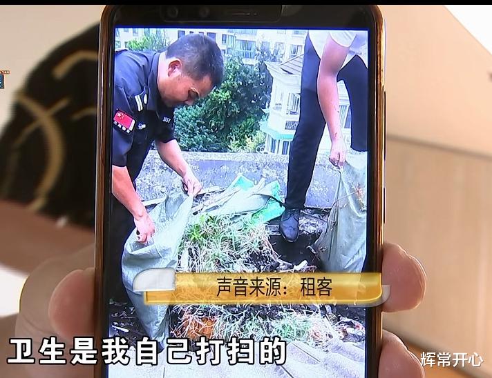 男子房子被淹,租客半夜舀了100多盆水,只因“犟”大爷楼顶种茄子!