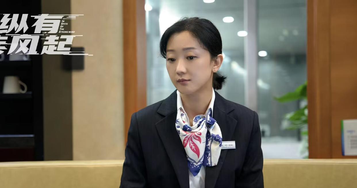 陈扬|《纵有疾风起》4位女主结局:烁冰大仇得报,陈扬圆满复婚