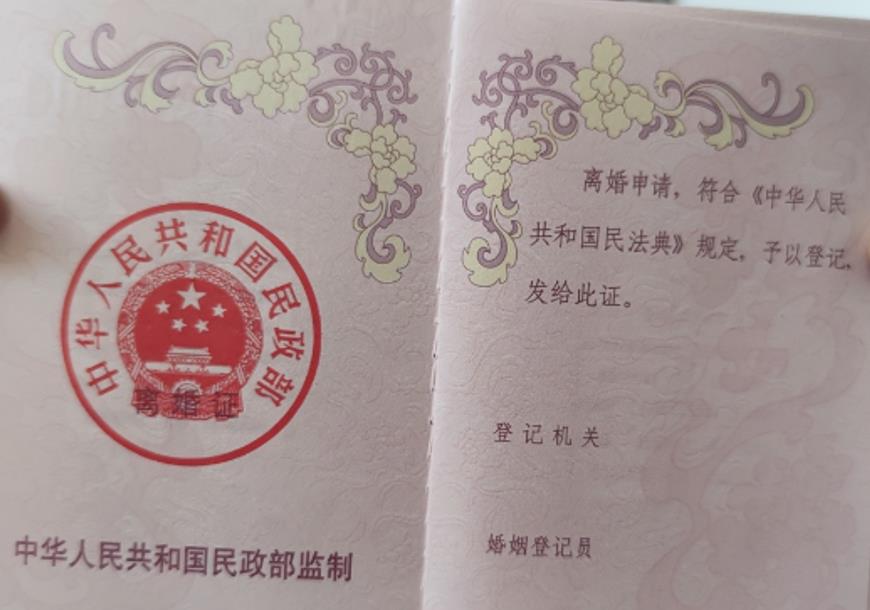 2000年,河南一女人与丈夫吵架,引起公安怀疑,逮捕后被判刑