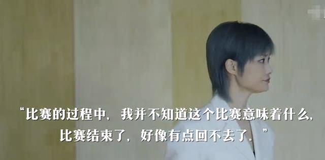 李宇春|李宇春自曝“超女”后陷入自闭，失去正常生活，让父母都为之崩溃