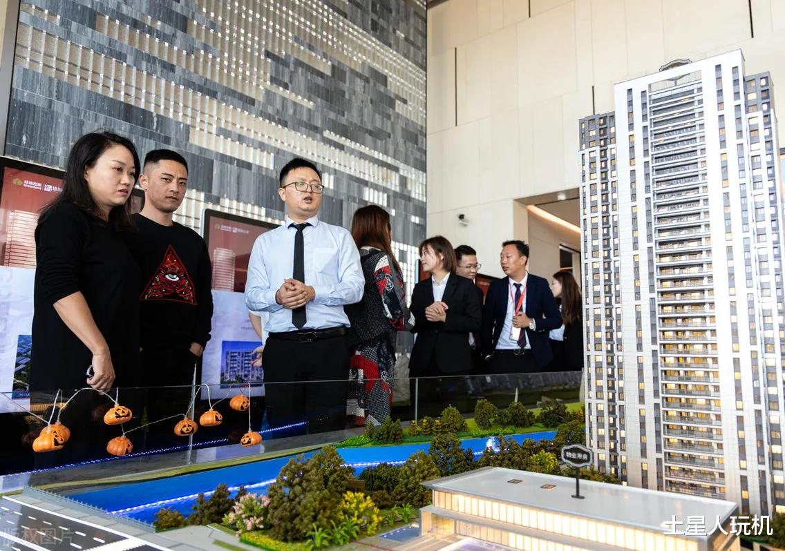 限竞房|售楼人员不会告诉你的4个买房内幕，每个买房人都要牢记