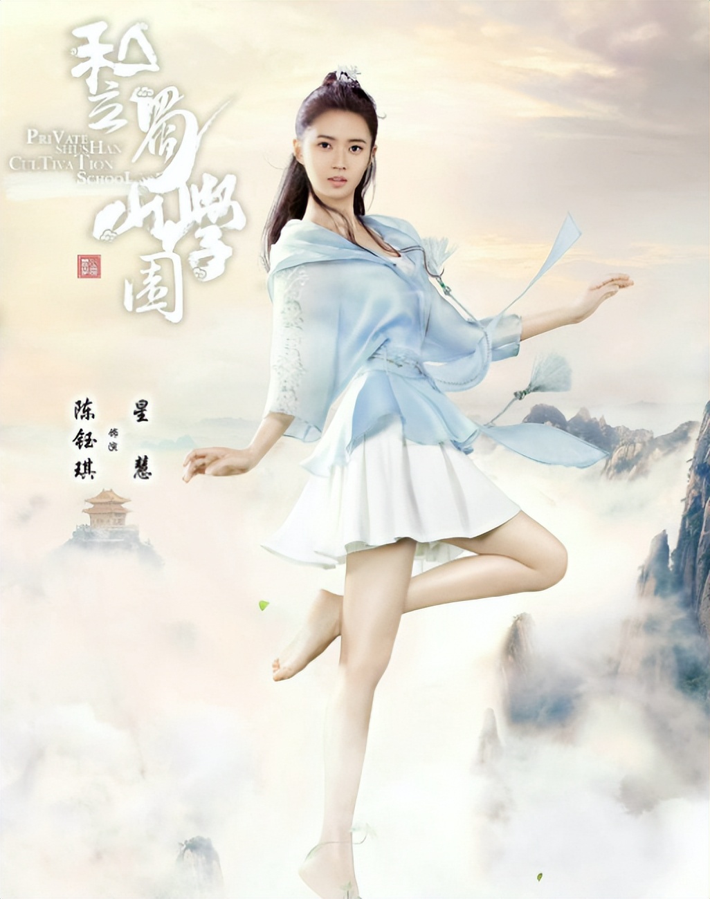 王一博|王一博19岁的剧改名了！剧照青涩氛围感十足，女主颜值出彩！