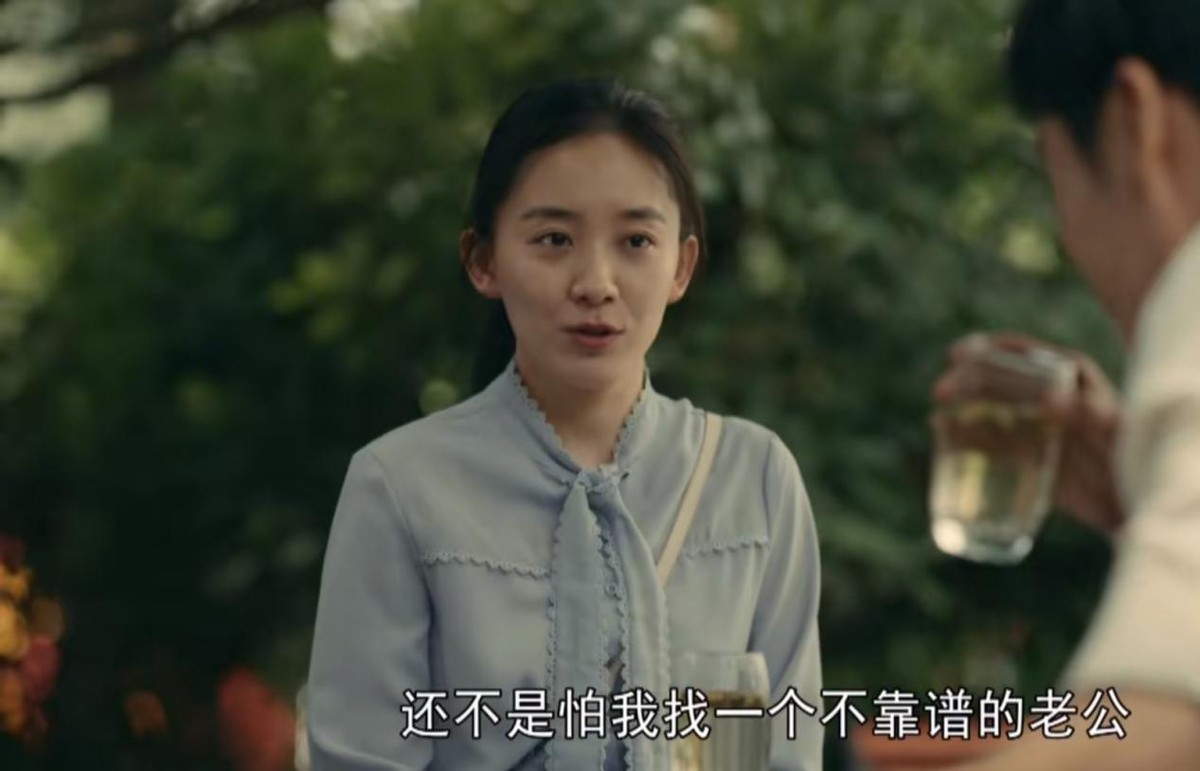 朱颜曼滋|《我们这十年》不起眼的女演员：颜值一流，身材一流，演技亦一流