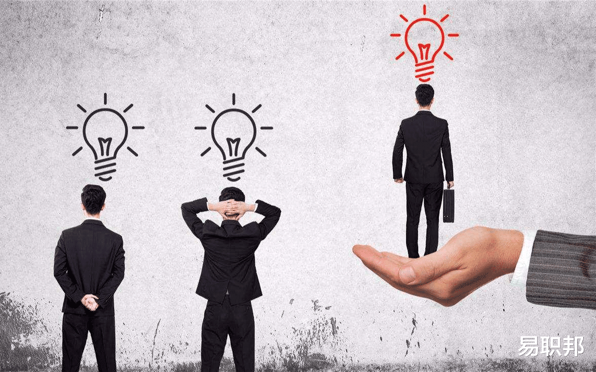 |领导对你说“辛苦了”，你会怎样回复呢？