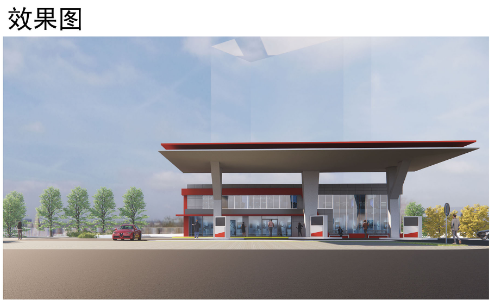 青岛市|青岛多个地块规划公示