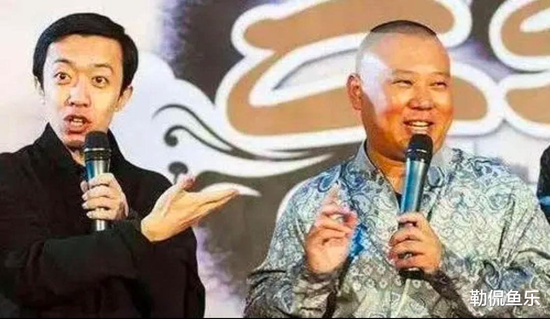 李菁|离开德云社的李菁，如今登上央视元宵晚会，或许当初离开是对的