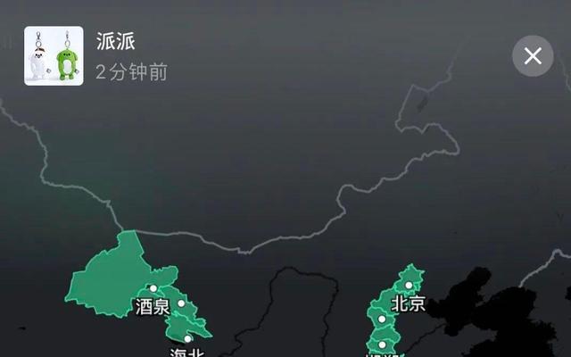 微信|微信官宣：新增2大重要新功能，1个好评如潮，1个遭网友集体吐槽