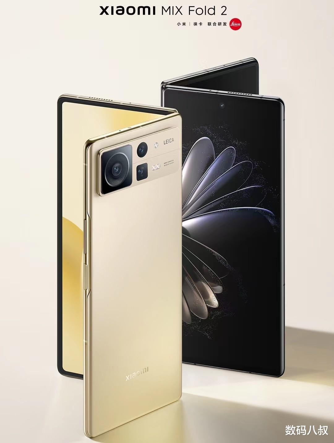 国产手机|为啥国内手机市场出现7年来最惨销量,却说明国产手机崛起了?