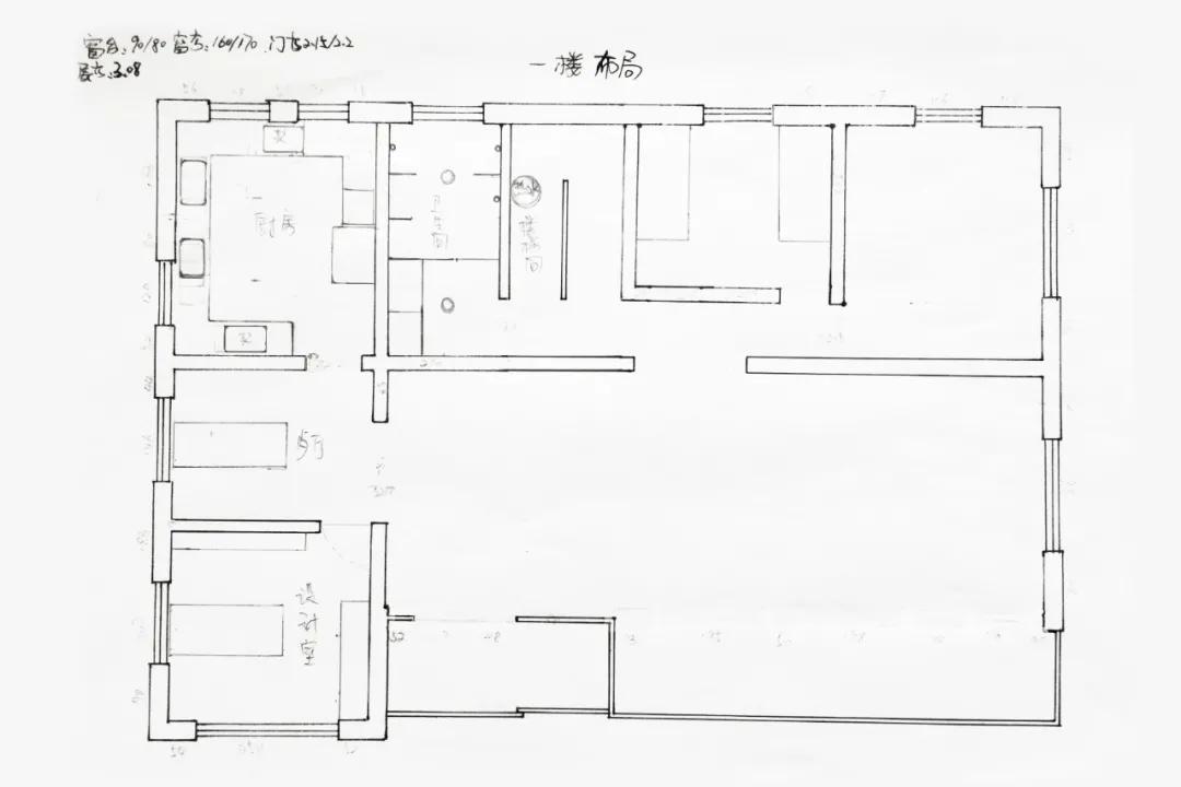 北京市|北京夫妻的12年极简人生：房子素极了，却美到让人羡慕