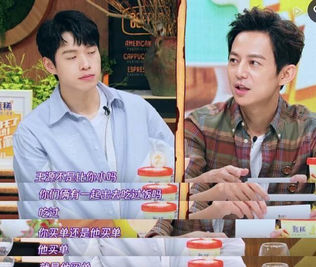 谢娜|不愧是抠门派掌门人!谢娜被曝找中介买房后跳单,去年就有人说过