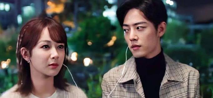 肖战|肖战杨紫两年前亲密互动视频上热搜，男方工作人员紧急辟谣