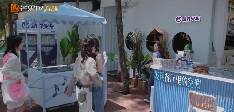 刘恋|郑秀妍美好幻想破灭,于文文、刘恋自嘲不会投资,像极了破产姐妹