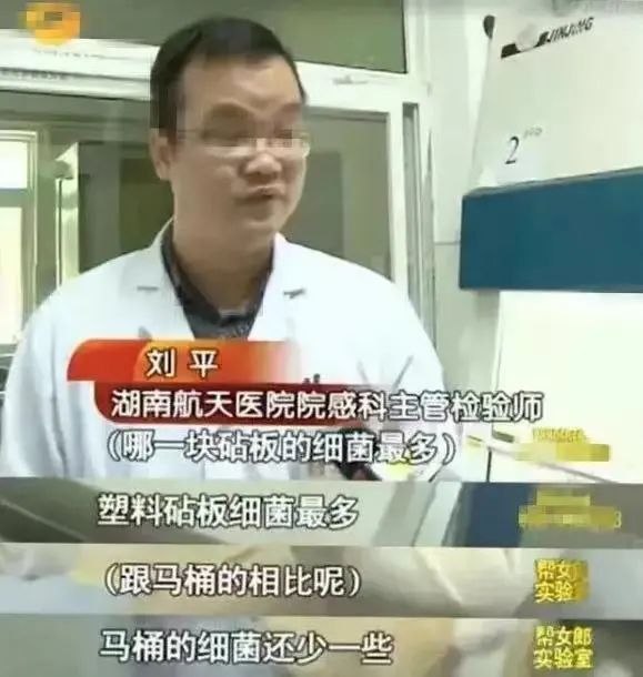 洗菜板时撒一点,不管多脏多黑,菜板马上焕然一新,省心又省力