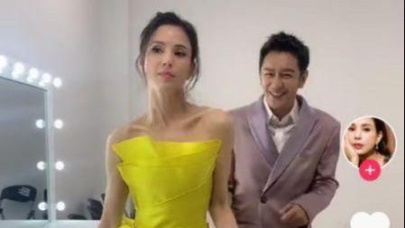 段誉|段誉王语嫣23年后重聚，姑姑还是仙气十足，段誉却变成尹志平