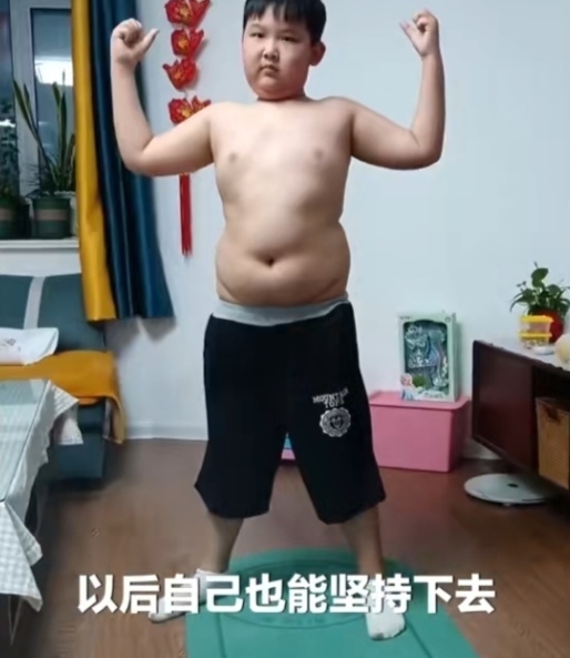 跑步 励志！10岁小跑者跑步8个月，每天4公里减肥34斤