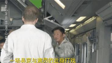 飞鹤|遇到他们国产片只会越来越好！