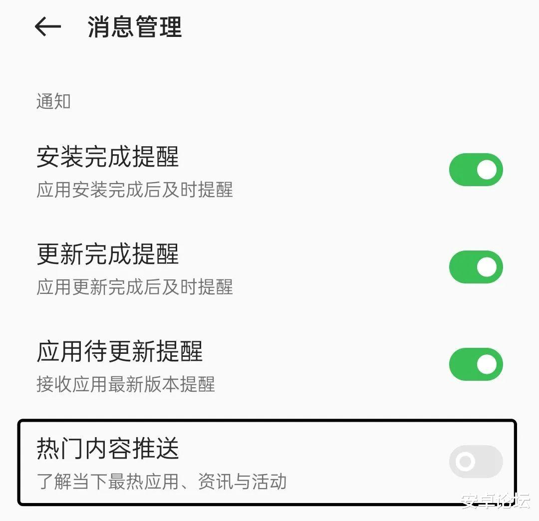 小米科技|买国产手机的人，都逃不开这三个字