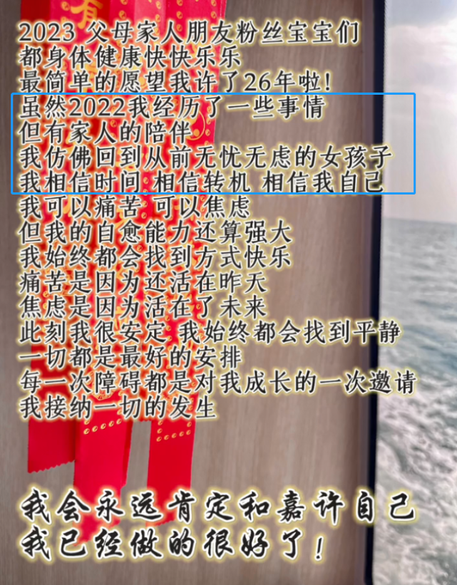 汪小菲|京圈名流汪小菲,为何会接二连三遇“捞金女”?深度揭秘