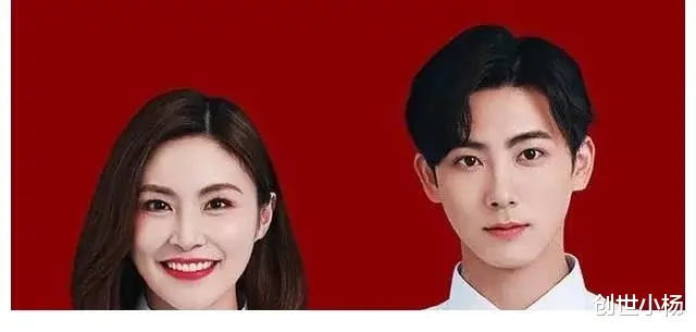 沈腾|5位被逼婚的男星:杜江欠的婚礼至今没还,沈腾被王琦全家逼婚