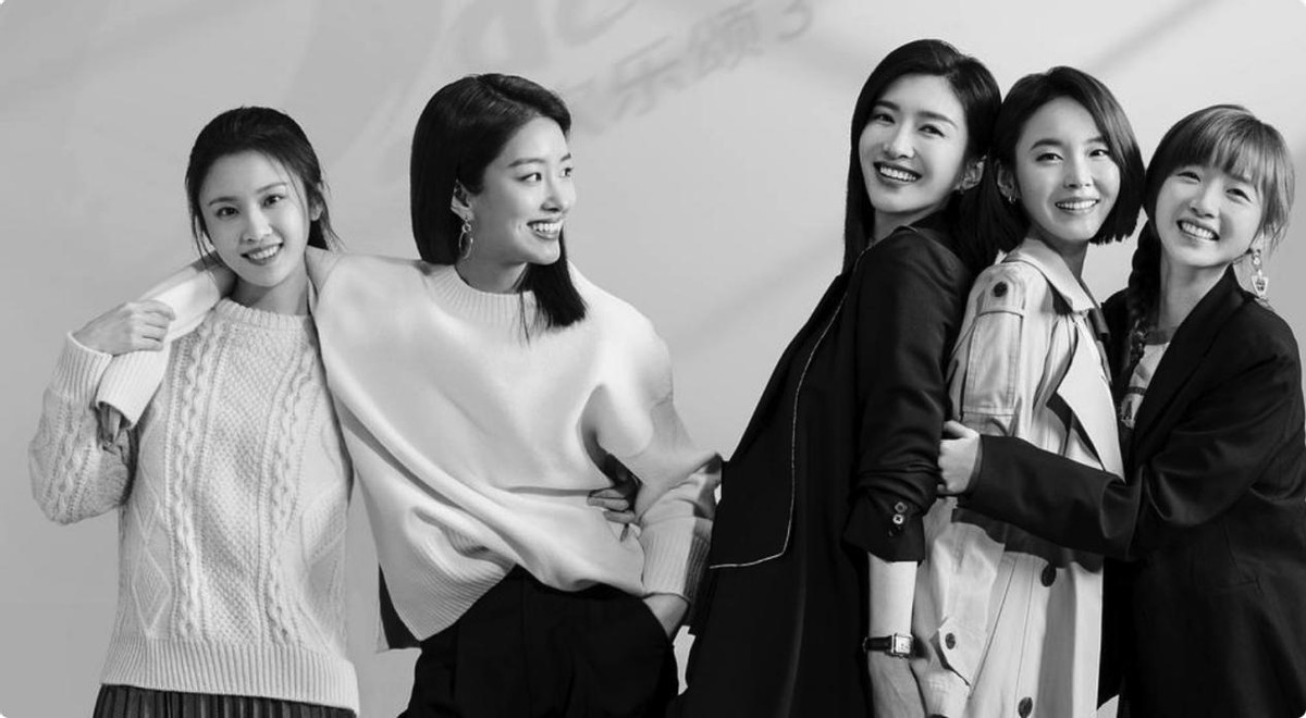 顾念|玫瑰之战:顾念的10年,败给叶勤勤的一个动作,宋嘉辰的背叛够狠