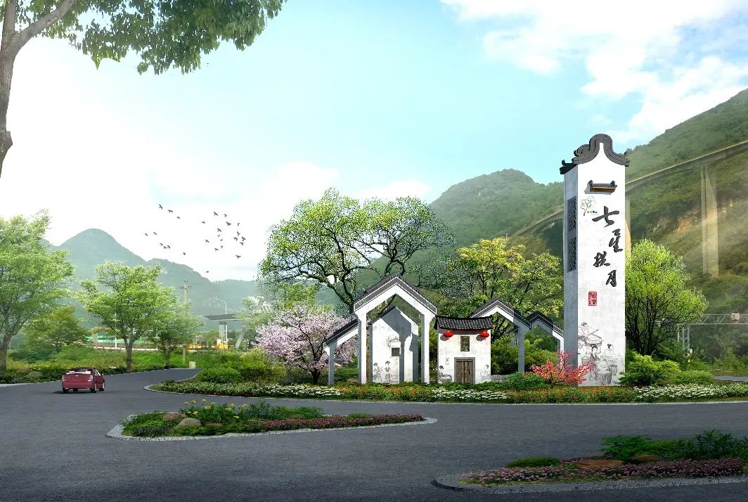 蚌埠|康美田园，古秀村居 | 大宸设计打造阳山县生态宜居美丽乡村