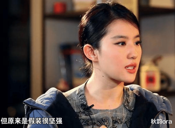 陈金飞|独宠刘亦菲20年,让杨采钰手握一线资源,陈金飞到底有多豪气?