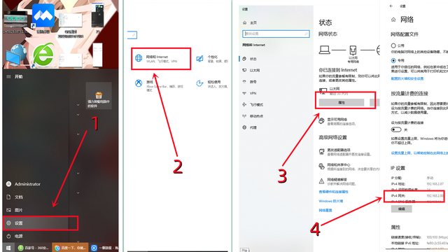 路由器|默认网关是什么？与路由器有什么关系？如何查看与修改？