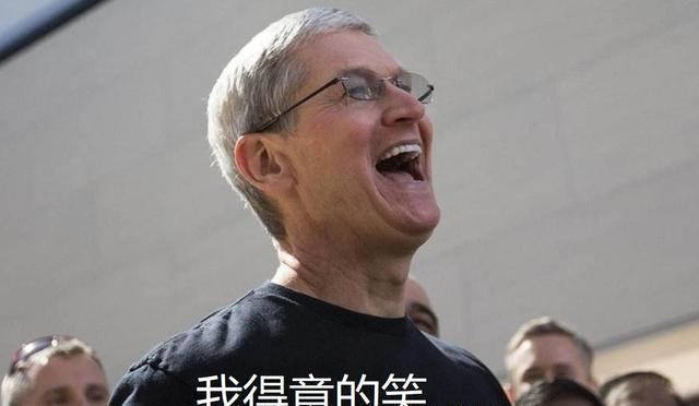 苹果|工资6亿，但他一年给公司创造了2.4万亿营收、6100亿利润
